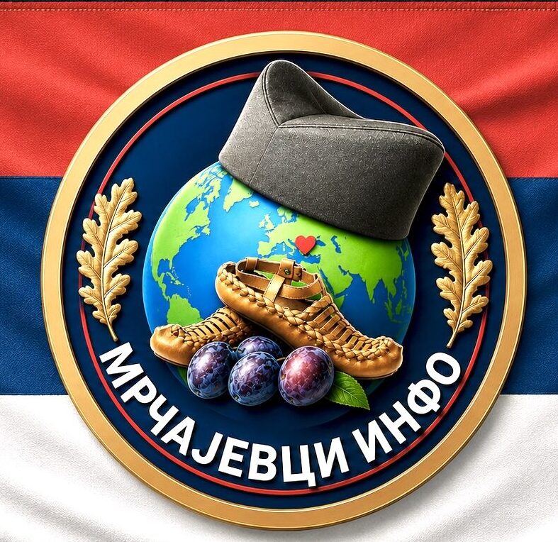 Мрчајевци инфо